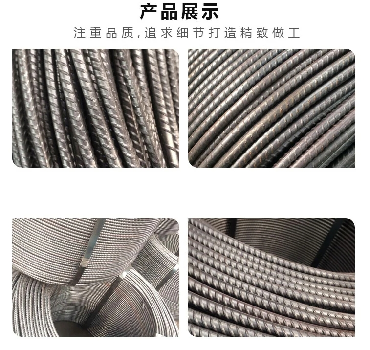 冷轧带肋钢筋网片：中建九州路桥工程有限公司的创新力作